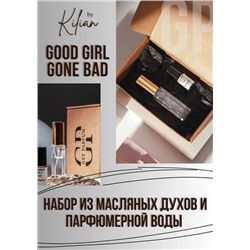 Good Girl Gone Bad / GET PARFUM 220