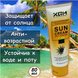 Солнцезащитный антивозрастной крем Фактор защиты 90SPF+++ устойчивый к воде и поту 80 мл