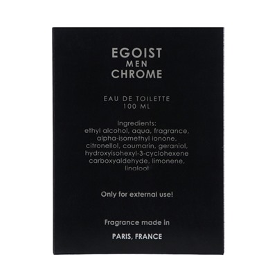 Лосьон одеколон после бритья "Egoist man Chrome", по мотивам Egoist Platinum Chanel, 100 мл