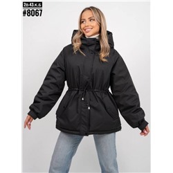 Куртка женская демисезон R101679