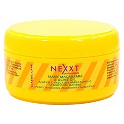 Маска NEXXT Professional для волос с маслом макадамии и оливы (Nexxt Mask With Macadamia Oil). 200 мл