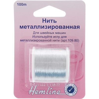 Нить металлизированная 100м Hemline