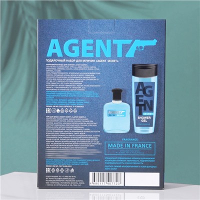 Подарочный набор для мужчин Agent Secret: гель для душа, 250 мл+ парфюмерная вода, 100 мл (по мотивам Blue Label (Givenchy)