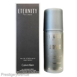 Дезодорант Calvin Klein Eternity Flame For Men 150 ml