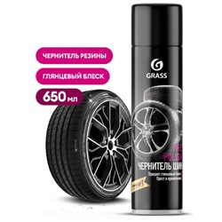 Чернитель шин "Tire Polish" (аэрозоль 650 мл)