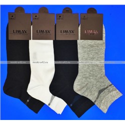 ЦЕНА ЗА 6 ПАР: LIMAX носки мужские укороченные бесшовные