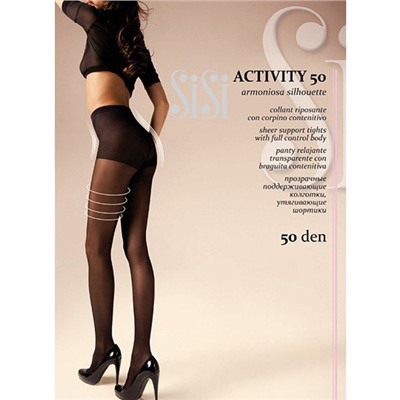 Колготки SiSi Activity 50 den (naturelle, 2)