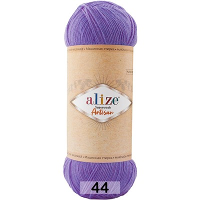 Пряжа Alize Superwash Artisan