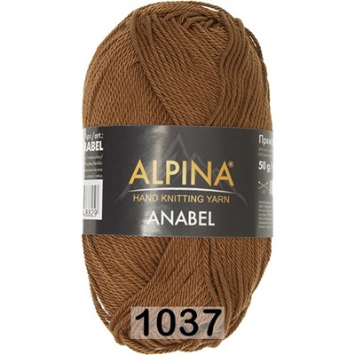 Пряжа Alpina ANABEL NEW