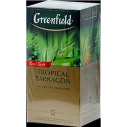 Greenfield. Tropical Tarragon карт.пачка, 25 пак.