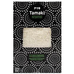 Белоснежный рис для суши Tamaki, 500 г