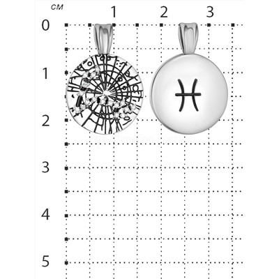 Подвеска кулон знак зодиака Рыбы серебро с фианитами и покрытием клиар амулет