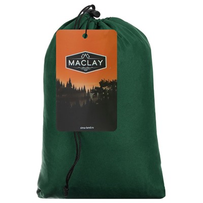 Гамак Maclay, 260х140 см, нейлон, цвет МИКС