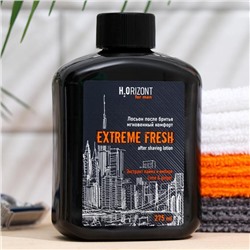 Лосьон после бритья мгновенный комфорт EXTREME FRESH, 275 мл