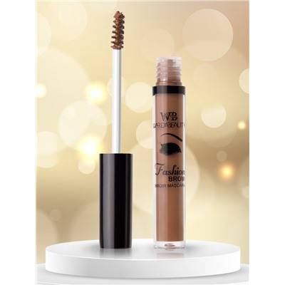 Тушь для бровей "Fashion brow mascara  Warda beauty" 06 тон