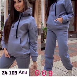 Костюм женский R163418