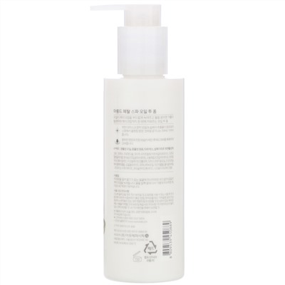 Mamonde, Petal Spa Oil to Foam, 175 ml