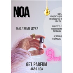 Noa	/ GET PARFUM 669