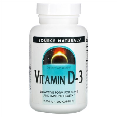 Source Naturals, Витамин D3, 2000 МЕ, 200 мягких таблеток