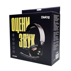 Компьютерная гарнитура Dialog HS-M285 (повр.уп.) (black)