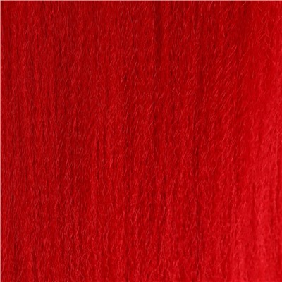 SIM-BRAIDS Канекалон однотонный, гофрированный, 65 см, 90 гр, цвет красный(#RED)