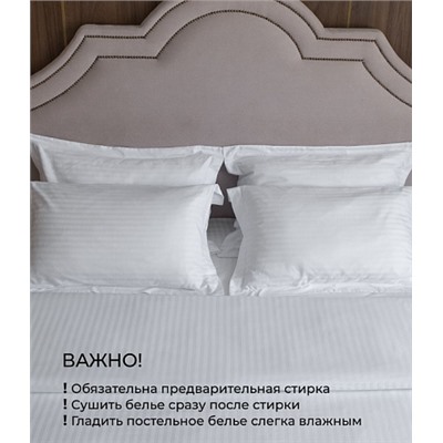 Постельное белье Good Sleep 1,5-спальное PREMIUM