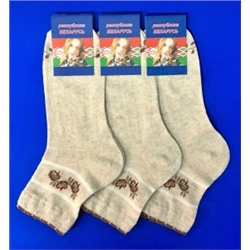 ЦЕНА ЗА 10 ПАР: Беларусь носки женские лен гладкие укороченные