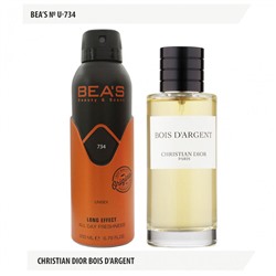 Дезодорант Beas U734 Christian Dior Bois D'argent deo 200 ml