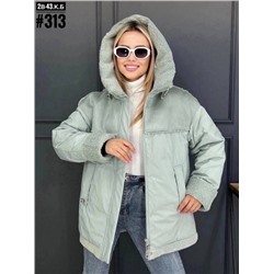Куртка женская зима R101553