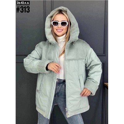 Куртка женская зима R101553