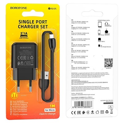 Адаптер Сетевой с кабелем Borofone BA64A USB 2,1A/5W (USB/Micro USB) (black)