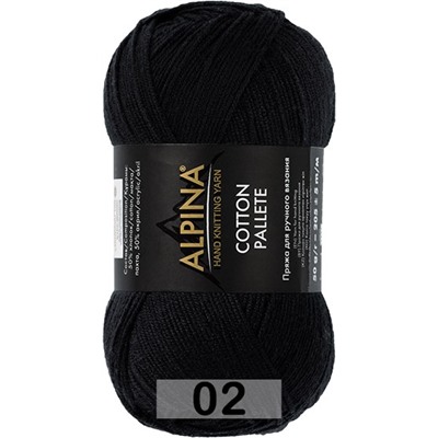 Пряжа Alpina Cotton Pallete