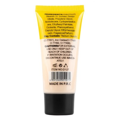 Maccallure Увлажняющий тональный крем Tinted Moisturizer, оттенок 10