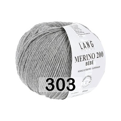 Пряжа Lang Yarns Merino 200 Bebe