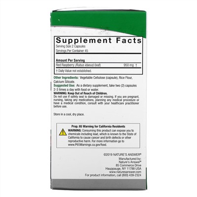 Nature's Answer, Red Raspberry, Rubus Idaeus, 475 mg, 90 Vegetarian Capsules