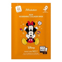 Jmsolution Маска тканевая питательная с коллагеном / Disney Collection Selfie Nourishing Collagen Mask, 30 мл