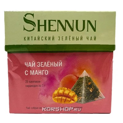 Чай зелёный с манго среднелистовой в пирамидках Shennun, Китай, 40 г