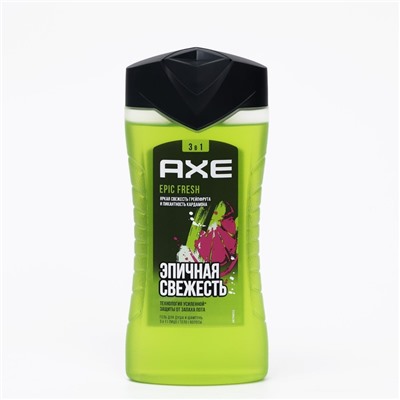 Гель для душа AXE Shower "Эпичная свежесть", 250 мл