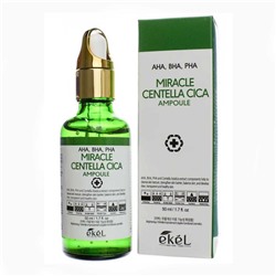 Ekel Ампульная сыворотка с кислотами / Miracle Centella Cica Ampoule (AHA, BHA, PHA) green, 50 мл