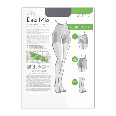 Колготки женские DEA MIA COMFORT 20