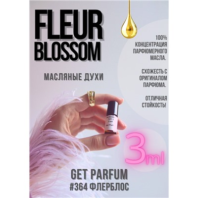 Fleur Blossom / GET PARFUM 364