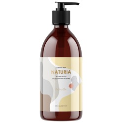 NATURIA Гель для душа ВАНИЛЬ Creamy Milk Body Wash - So vanilla Evas 750 мл