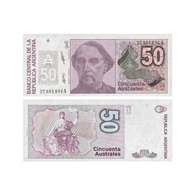 Журнал Монеты и банкноты №346 + лист для хранения монет