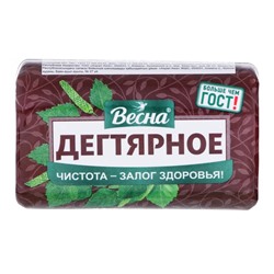 Мыло "Весна" Дегтярное, 90г