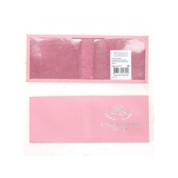 Обложка Premier-О-111 (студ.билет)  натуральная кожа розовый флотер (331)  232201