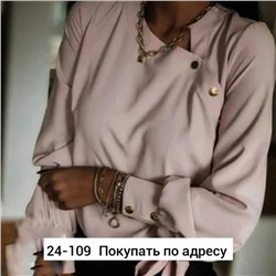 Блузка женская R138317