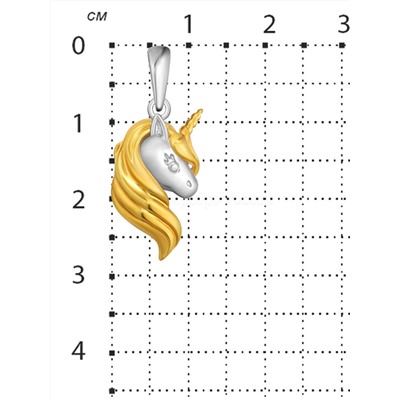 Подвеска из серебра с позолотой родированная - Единорог