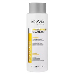 Шампунь против перхоти для сухой кожи головы Anti-Dryness Shampoo, 400 мл