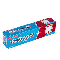 Зубная паста BLEND_A_MED Анти-Кариес Свежесть,100мл,арт.81400004