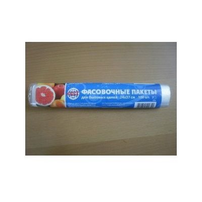 Пакеты фасовочные для продуктов 24*37см (6мк) ПНД, 100шт. рулон  AST